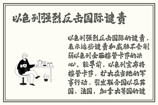 91吃瓜事件黑料吃瓜