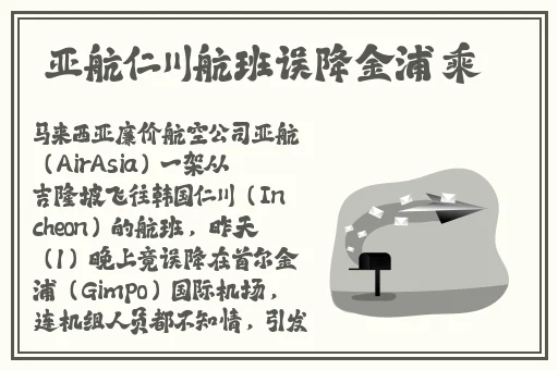 高清无码水帘洞一级片