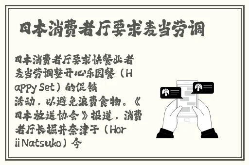 17c17一起草+国卢